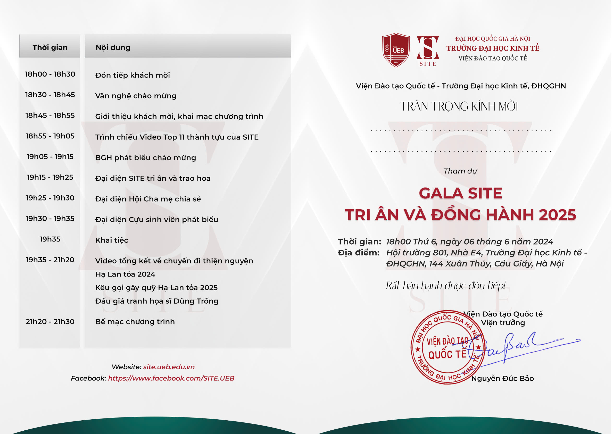 Thông báo Chương trình Gala SITE: Tri ân và Đồng hành 2025